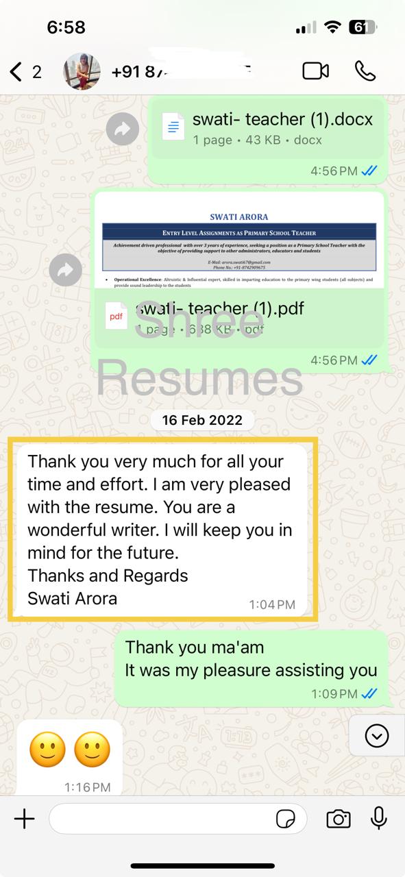 PHOTO-2025-07-02-16-37-17